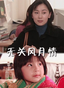 五月天激情在线视频