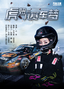美女网站视频黄
