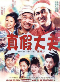 亚洲欧洲高清