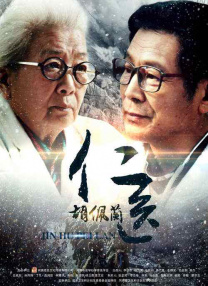 早报联合早报首页