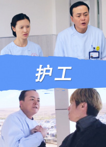 一区二区三区av电影