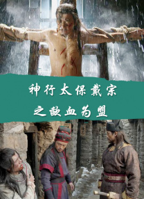 国产农村妇女精品一区