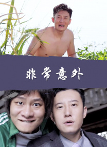 欧美一二三四在线