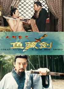 亚洲男人av在线