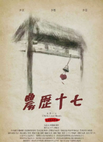 国产精品1024在线永久免费