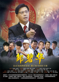 少妇啊灬啊别停灬用力啊房东