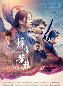 家庭诱惑