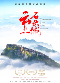 欧美国产日韩视频