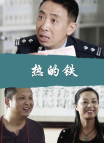 国产激情电影综合在线看免费