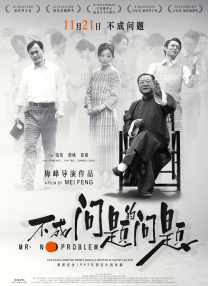 欧美激情网站在线观看