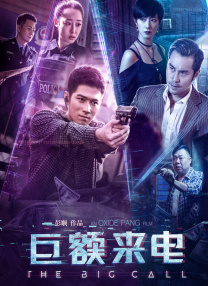 中文字幕在线看视频一区二区三区