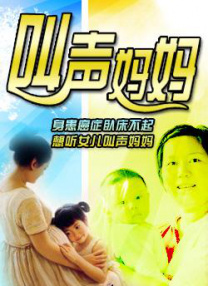 亚洲精品一区二区三区国产