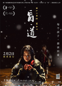 教师和女学生