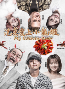 欧美第一页在线观看