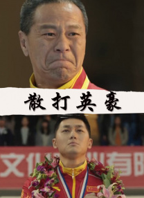 欧美日韩国产另类一区二区三区