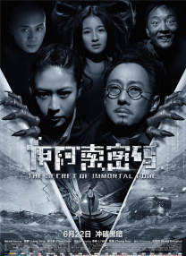 丝袜美腿精品一区二区三