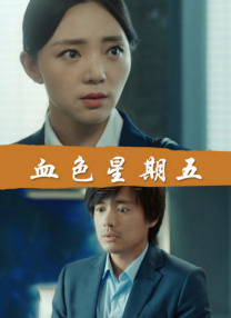 色农夫导航