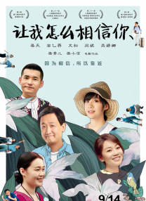 国产精品欧美视频另类专区