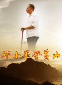 亚洲第一色在线