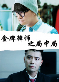 色屁屁www影院免费观看入口