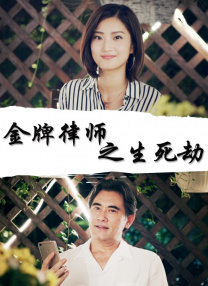 中文字幕一级