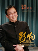 狠狠操中文字幕