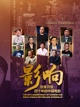 亚洲婷婷第一狠人综合精品