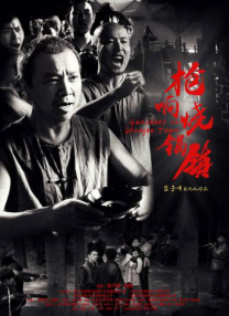 99视频在线精品国自产拍免费观看