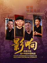 在线观看v片