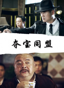 欧美狠狠入鲁的视频极速