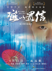 久操中文