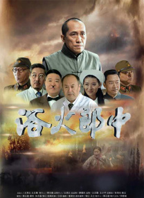 6080yy久久亚洲日本