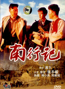 久久免费视频3