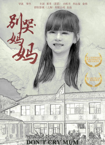 欧美在线观看一区二区三