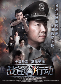 深夜福利国产