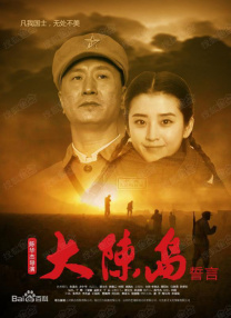 女朋友的泳衣