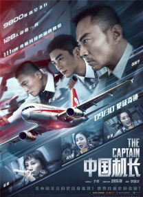 国产懂色av一区二区三区