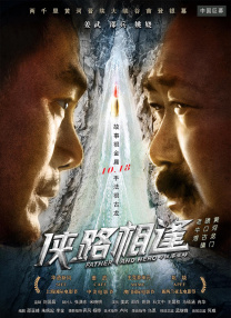 国产亚洲精品久久久久久午夜