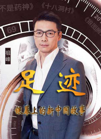 欧美无极色