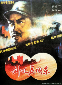 国内第一永久免费福利视频