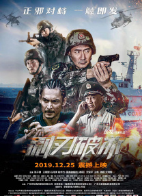 西西人体国模孕模季玥