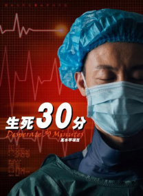 国产妇女aaaaaa免费视频