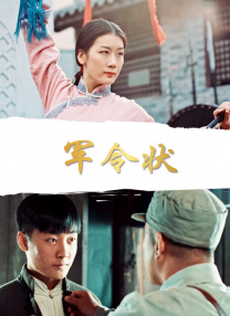 日av在线不卡