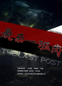 seo综合
