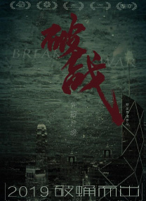 一区二区久久
