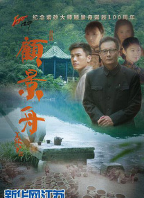 激情网友自拍