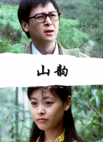 精品123区