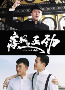 娇妻满足我绿帽淫