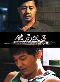 91视频免费播放