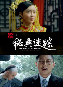 清晨的甜蜜